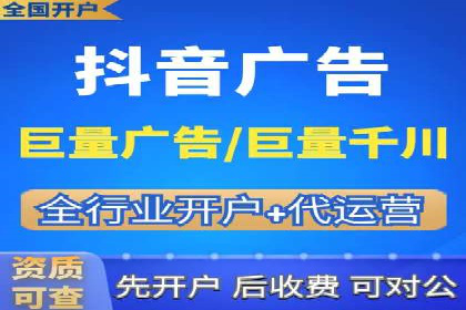 百度竞价推广公司成功经验：如何选择合适的关键词