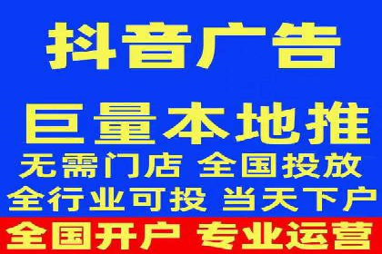 案例分析：竞价推广实战中的困境与突破